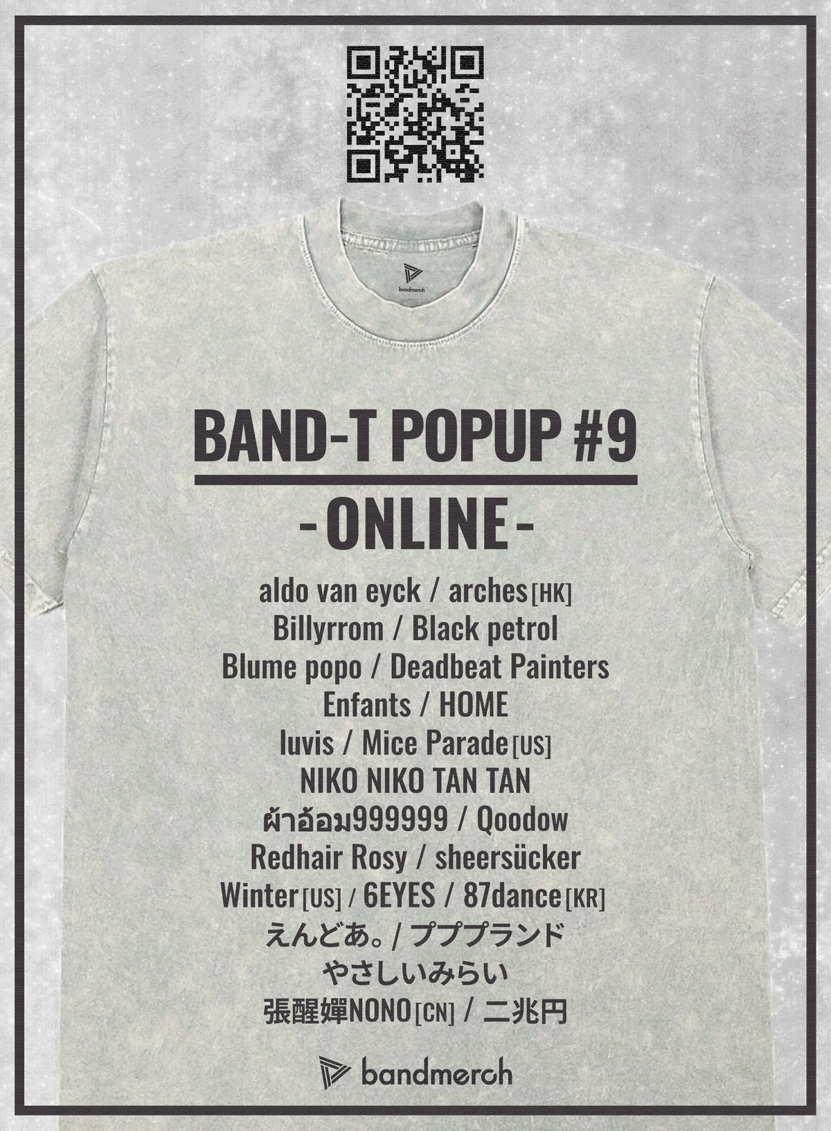 BAND-T POPUP #9 -ONLINE- 開催！Bandmerch Storeもリニューアルオープン！