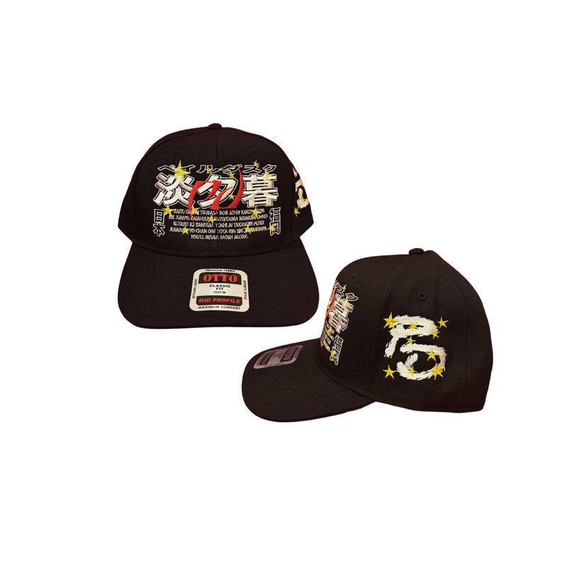 Paledusk WIPD HAT