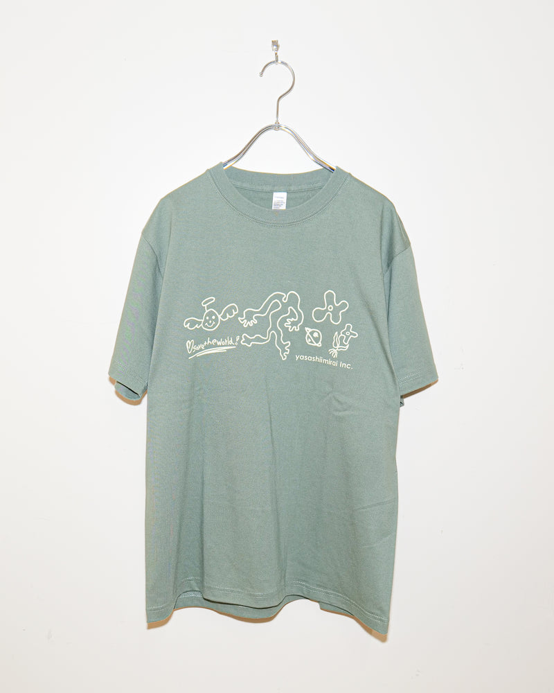 ODOLIEN T-shirt / Green