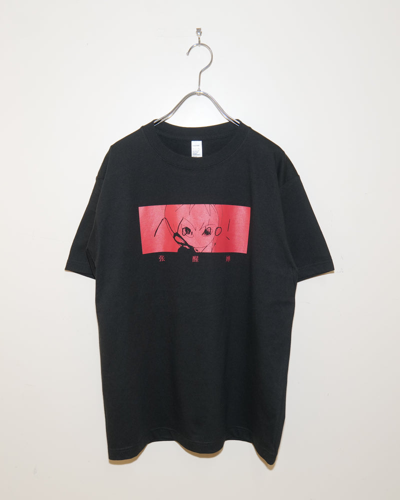 No, no ! T-Shirt -Japan Limited- / Black