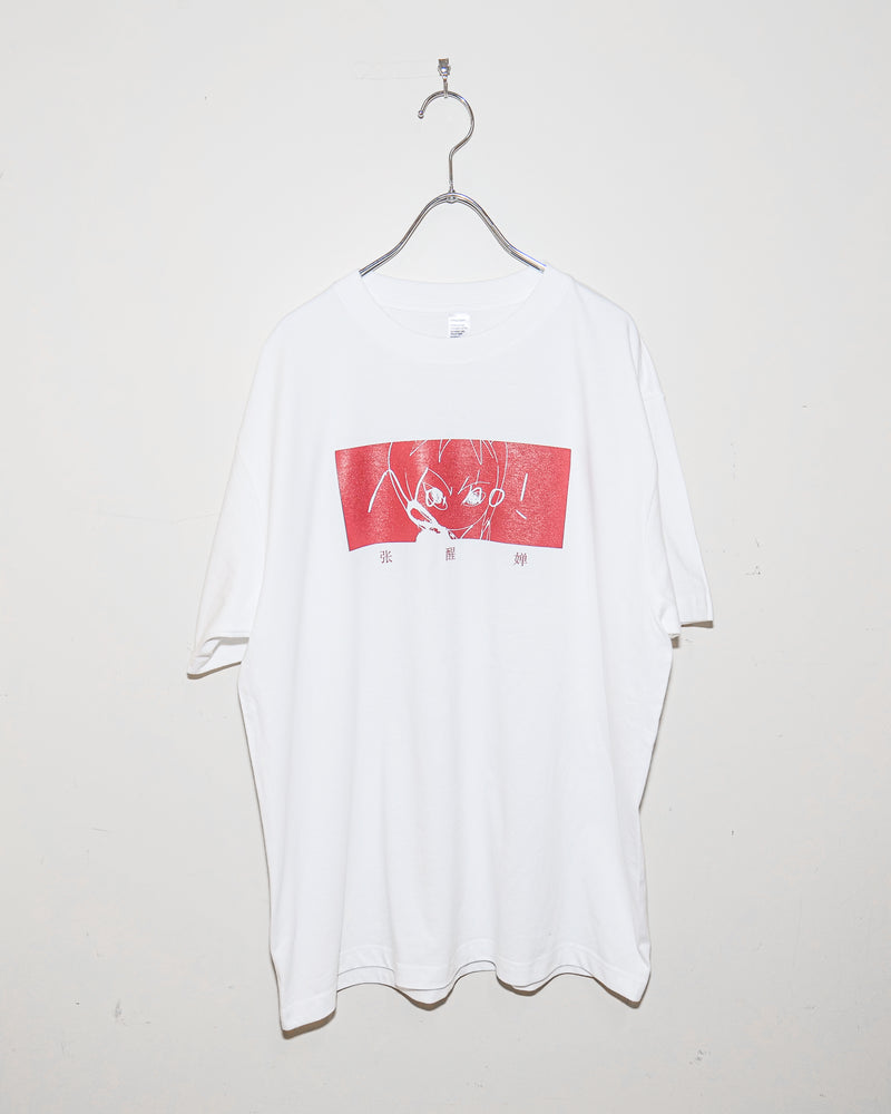 No, no ! T-Shirt -Japan Limited- / White