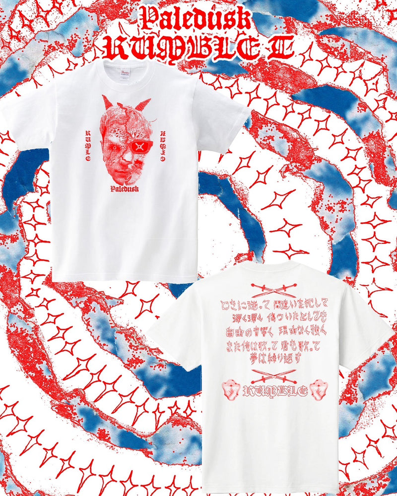 PD_rumble_S/S TEE