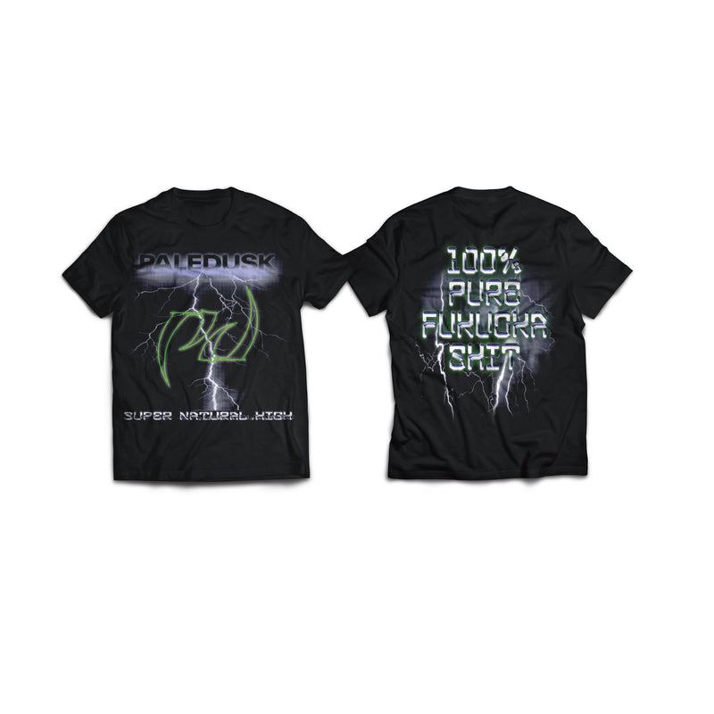 SUPER NATURAL HIGH S/S TEE