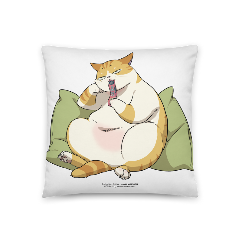 Snack all day Kyden Cushion